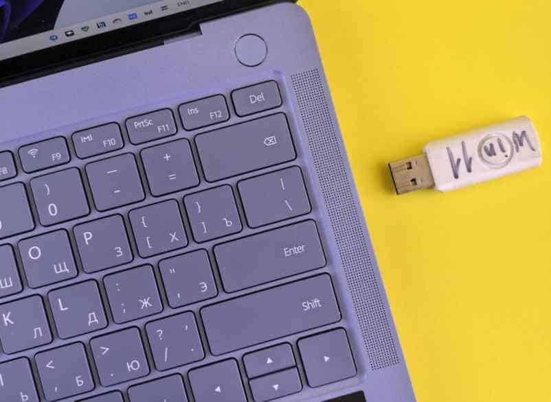 Installer Windows 11 avec une clé USB bootable Teknologik